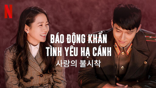 Báo động khẩn, thương yêu hạ cánh