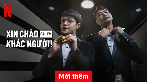 Xin xin chào, cậu em không giống người!