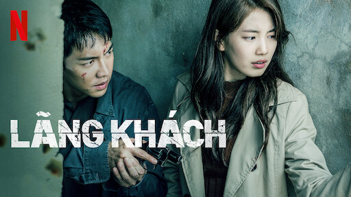 Lãng khách