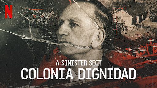 Sinister区:Colonia Diignida