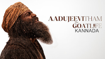 Aadujeevitham: The Goat Life (Kannada) (2024)