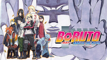 Boruto: Naruto the Movie (2015)