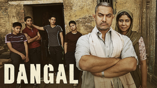 Dangal full movie discount in tamil hotstar