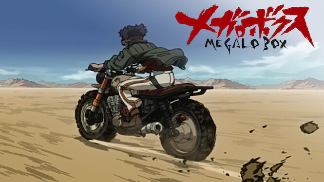 Megalobox entra no catálogo da Netflix - NerdBunker