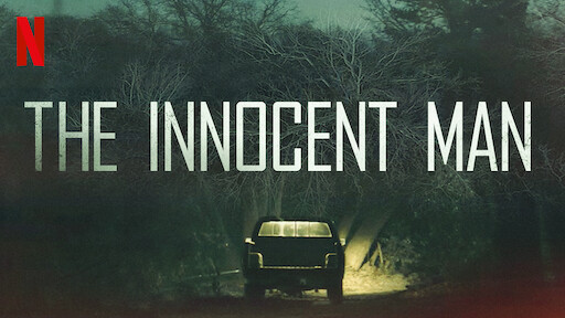 无辜者
