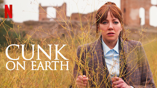 unkOnEarth